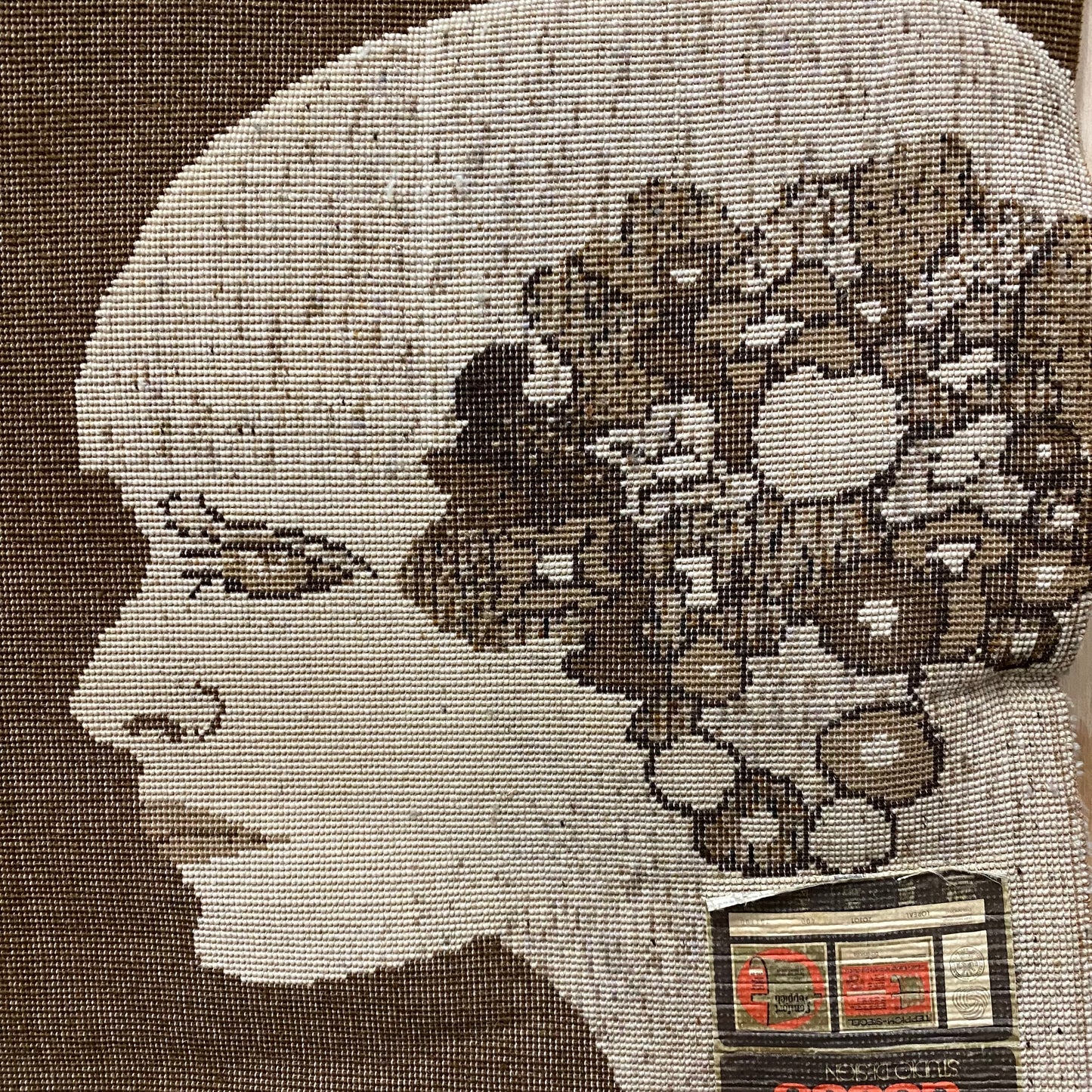 Grande tapisserie murale du studio Desso, Pays-Bas, 1970